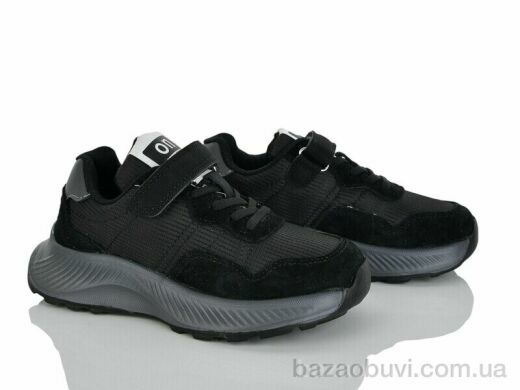 Xifa kids B11631-0, 360.00, 8, 27-32