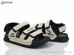 Bessky-Kellaifeng BL4064-2C, 330.00, 8, 31-36