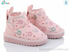 BBT T7000-3, 280.00, 8, 21-26