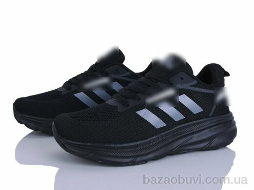 Maximum A03-1, 25.00, 8, 41-45