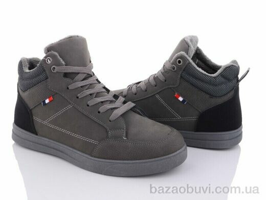 Violeta 9-788 grey, 520.00, 8, 40-45