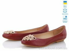 A.Dama AE115 бордо, 590.00, 8, 36-40