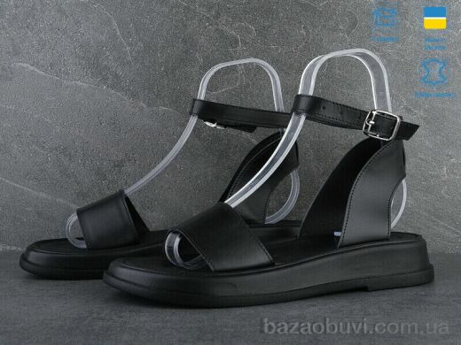 Ailinda 534–2, 690.00, 6, 36-40