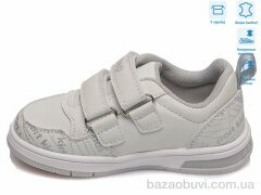 Weestep R958863176 LBL, 11.60, 8, 21-26