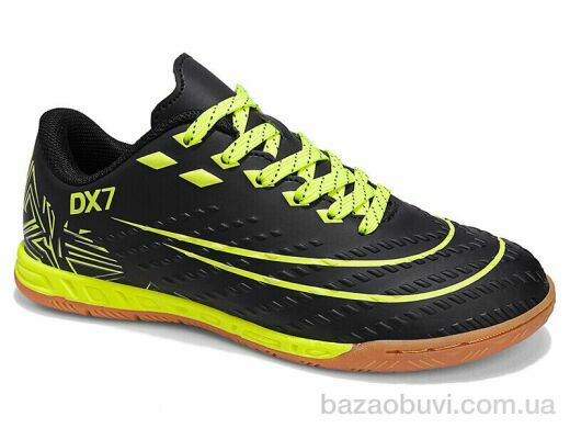 Veer-Demax 2 D2343-4Z, 14.00, 8, 30-36