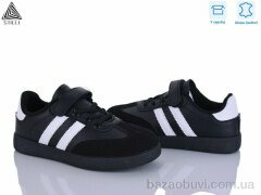 STILLI KIDS XT380-7 шкіра, 490.00, 8, 32-37