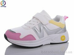 Леопард WS23-A11, 225.00, 8, 32-37