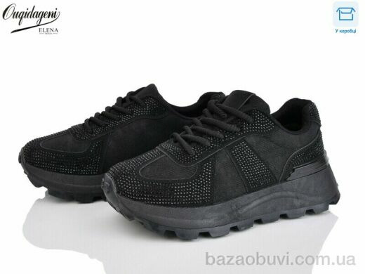 Dageni M6610-1, 590.00, 8, 37-41