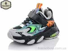 PALIAMENT A155-2, 300.00, 8, 26-31