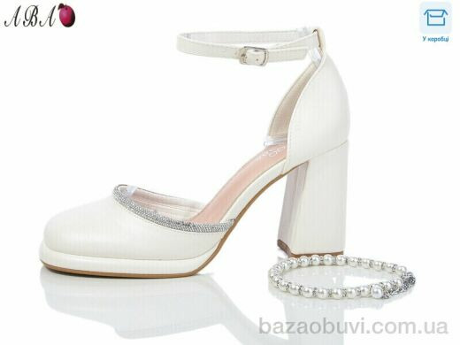 Aba QQ5ABA1-22, 780.00, 8, 36-41