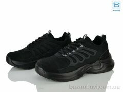 Kulada-UCSS-MD 911-3, 530.00, 8, 40-45
