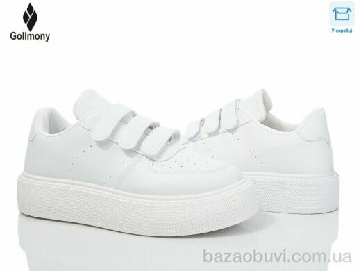 Gollmony 2025-57-3, 480.00, 8, 36-40