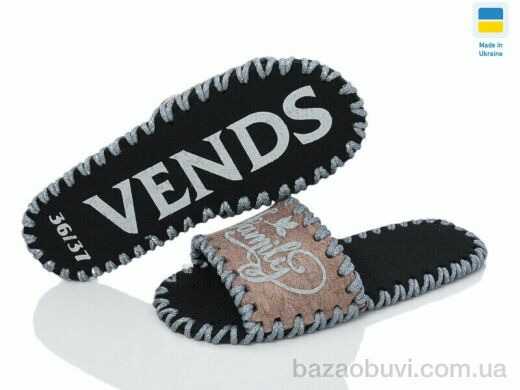 Active 265W бежевий, 180.00, 8, 36-43