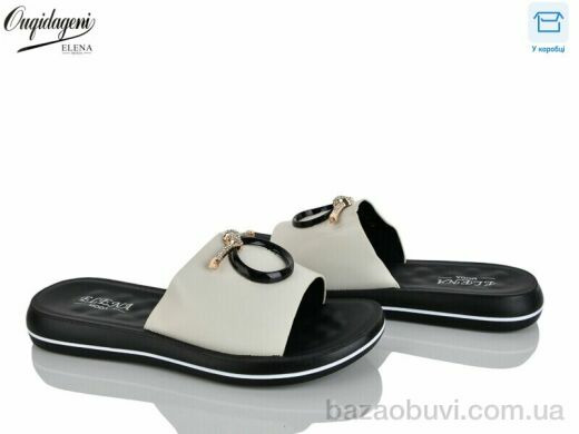 Dageni 708-3, 400.00, 8, 36-41