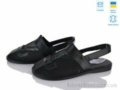 Ailinda 0609-20, 690.00, 6, 36-40