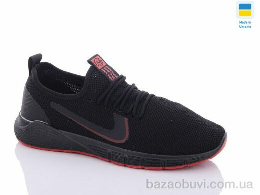 Swin 109-3, 290.00, 8, 40-45