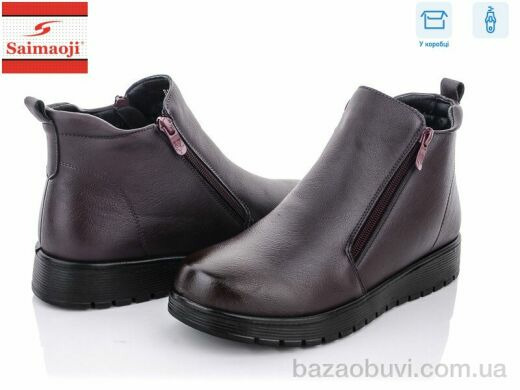 Saimaoji B17-10, 640.00, 8, 37-42