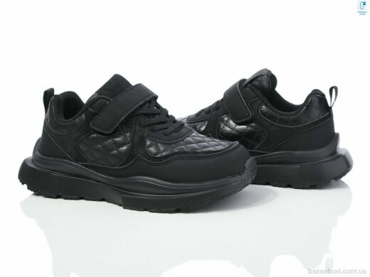 TOM.M 11517H, 480.00, 8, 33-38