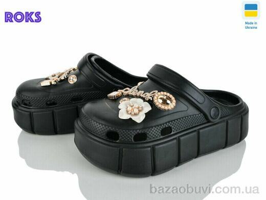 Roks 152-2-8 чорний, 380.00, 6, 36-40