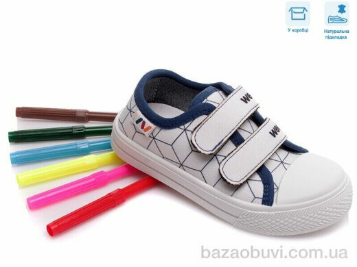 Weestep R107850401, 5.24, 8, 25-30