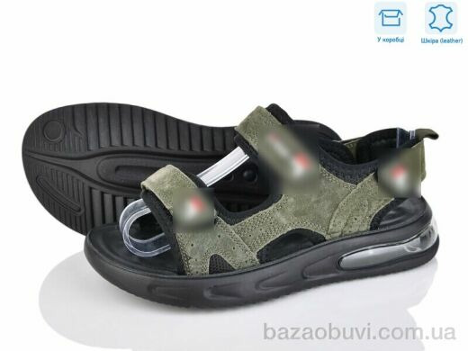 Мир 4043-A8720-6, 485.00, 8, 32-37