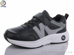 Леопард WS23-C1, 265.00, 8, 23-28