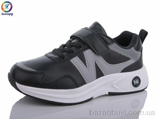 Леопард WS23-C1, 265.00, 8, 23-28