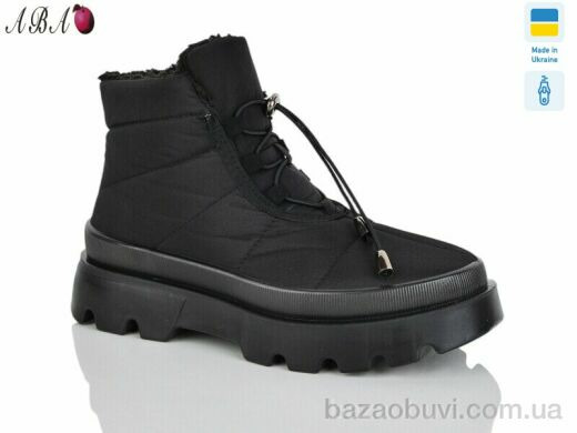 Aba 5403 чорний, 660.00, 6, 37-41