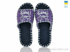 Active 287 фіолет, 180.00, 9, 36-41