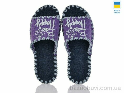 Active 287 фіолет, 180.00, 9, 36-41