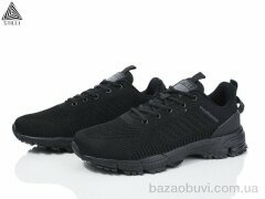 STILLI Group HB20-1 піна, 640.00, 8, 41-45