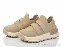 Захар-Gold NH173-3, 250.00, 8, 36-41