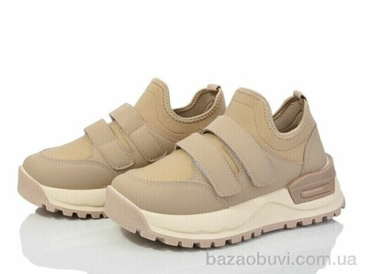 Захар-Gold NH173-3, 250.00, 8, 36-41