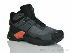 Sen.dini A235-6, 28.00, 8, 41-46