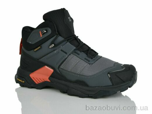 Sen.dini A235-6, 28.00, 8, 41-46