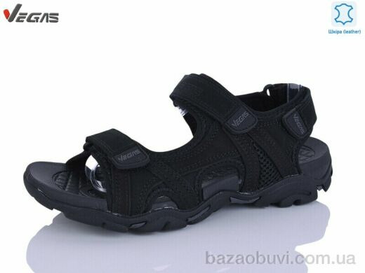 Supo-Vegas A510-1, 16.00, 8, 41-46