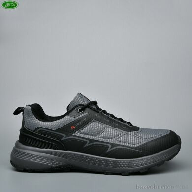 Bayota A1157-1, 600.00, 8, 41-45