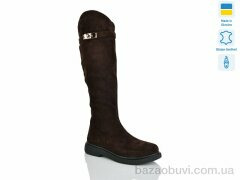 Sali 239 кор.з. єврозима, 2130.00, 6, 37-41