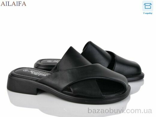 Ailaifa FLY08A-2, 600.00, 8, 36-41