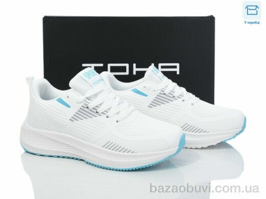 Laguna B965 white-green, 670.00, 8, 36-41