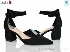 Aba QQ1ABA16-1, 590.00, 6, 36-41