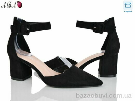 Aba QQ1ABA16-1, 590.00, 6, 36-41