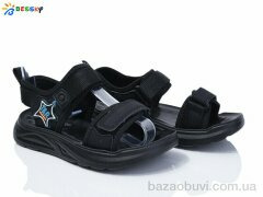 Bessky-Kellaifeng BY4212-1C, 350.00, 8, 31-36