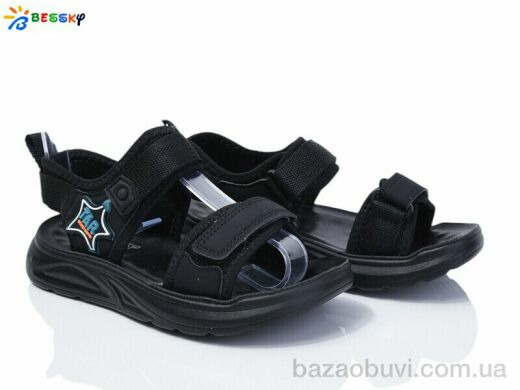 Bessky-Kellaifeng BY4212-1C, 350.00, 8, 31-36