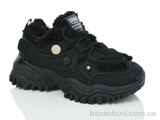 Hongquan J981-1, 440.00, 8, 36-41
