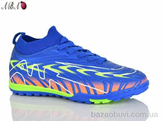 Aba 556Z, 460.00, 8, 33-38