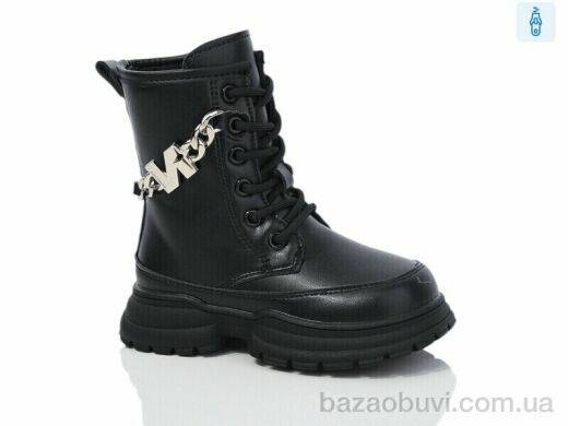 ASHIGULI 673-1, 440.00, 10, 27-31