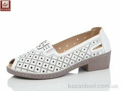 WSMR 03-2, 400.00, 8, 37-42