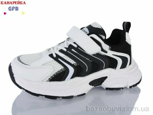 GFB-Канарейка R370-3, 590.00, 8, 32-37