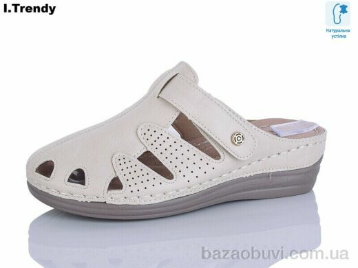 Trendy SL027-2, 470.00, 8, 36-41